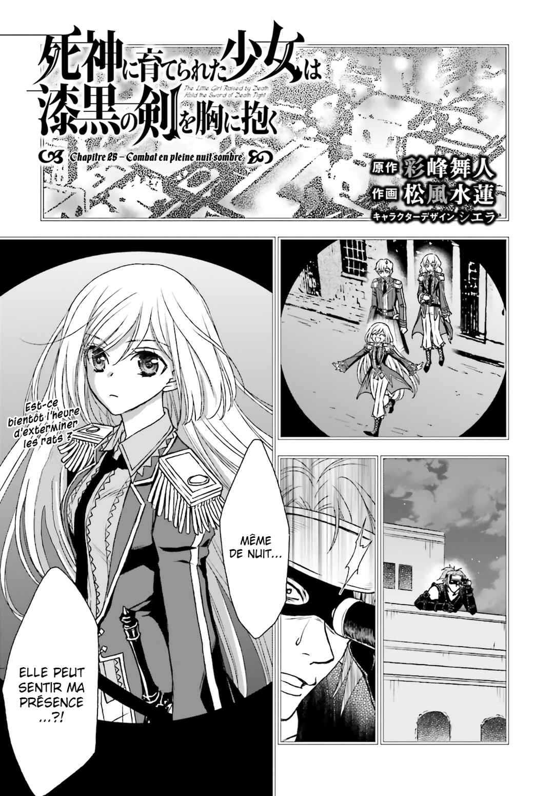 Chapitre 25, planche 2