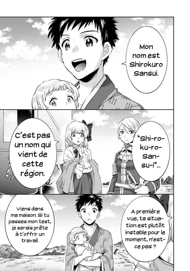 Chapitre 3 : Nourrir L'enfant, planche 16