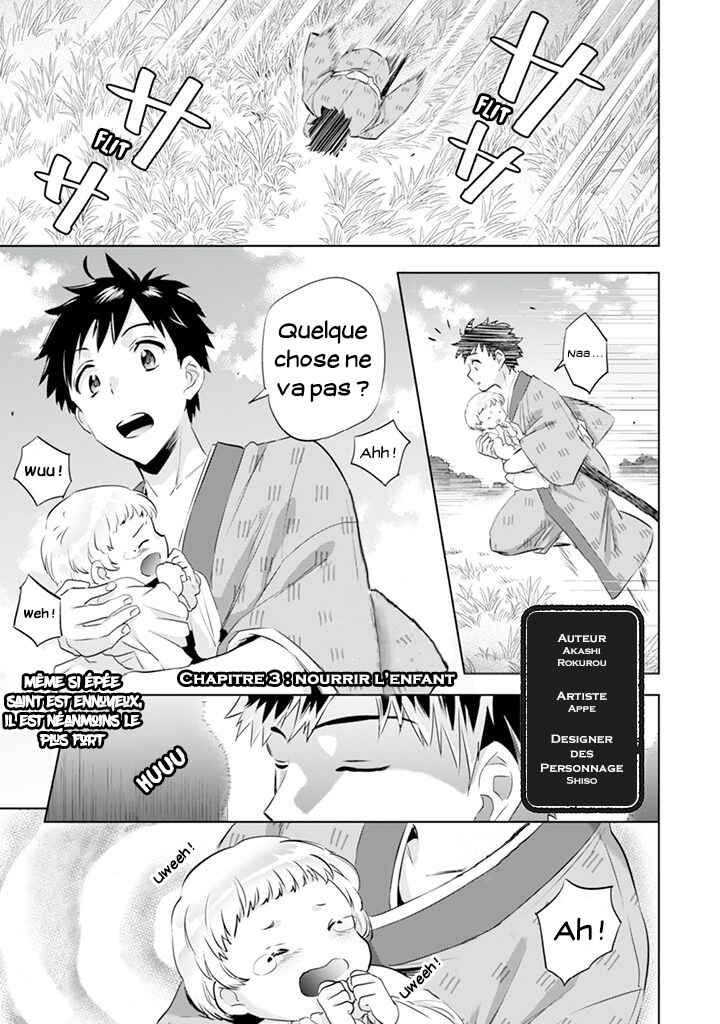 Chapitre 3 : Nourrir L'enfant, planche 2
