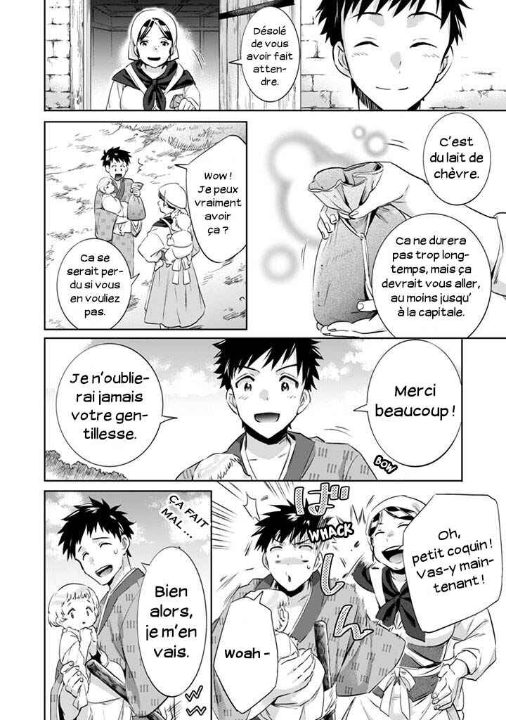 Chapitre 3 : Nourrir L'enfant, planche 7