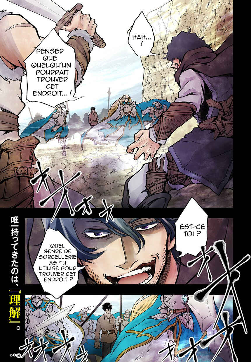 Chapitre 1, planche 1