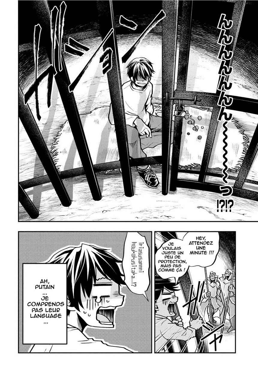 Chapitre 1, planche 14