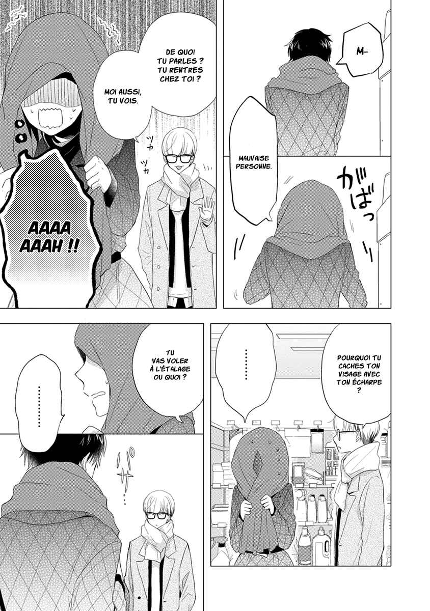 Chapitre 23 : Changement, planche 3