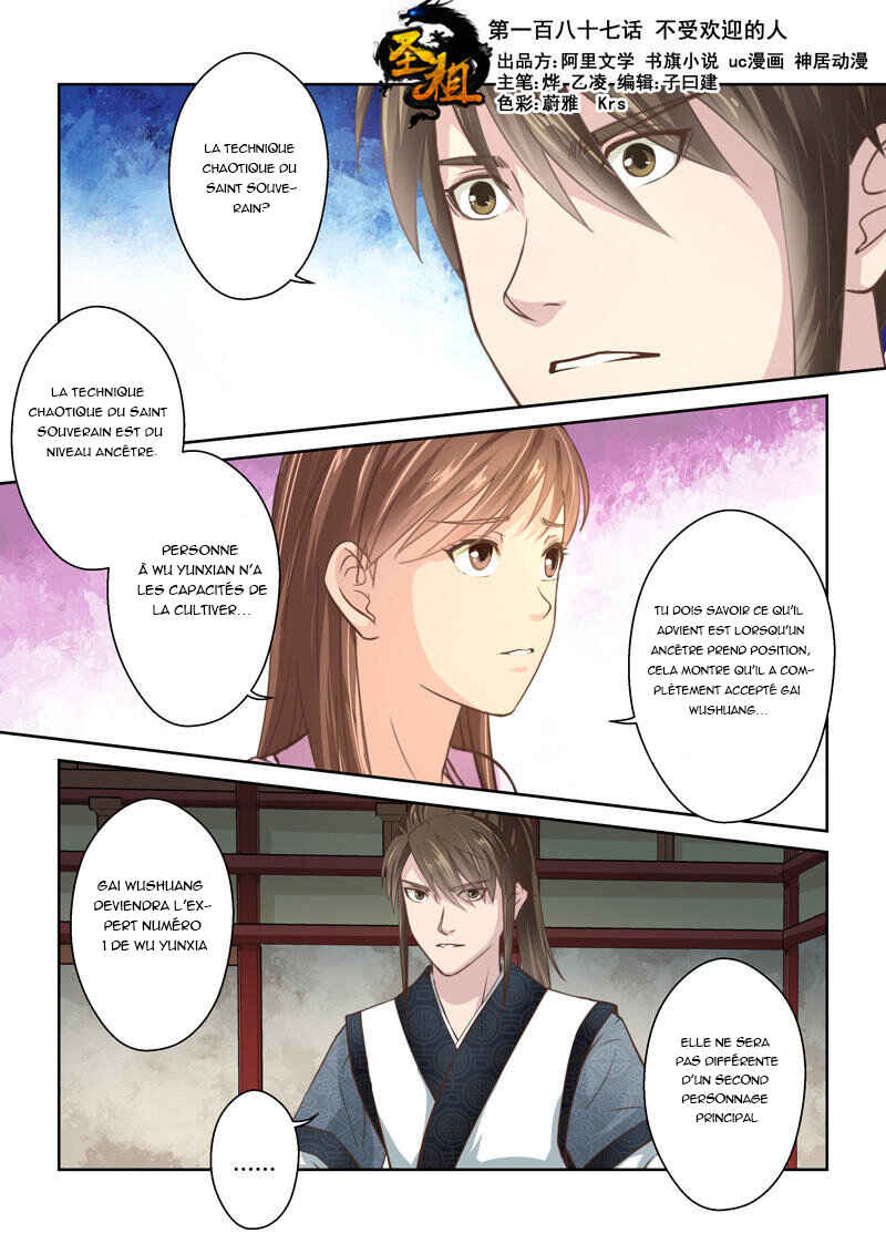 Chapitre 187, planche 2