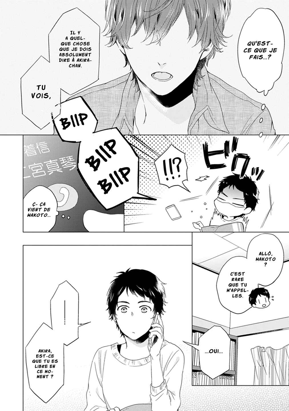 Chapitre 5 : Morosité, planche 3