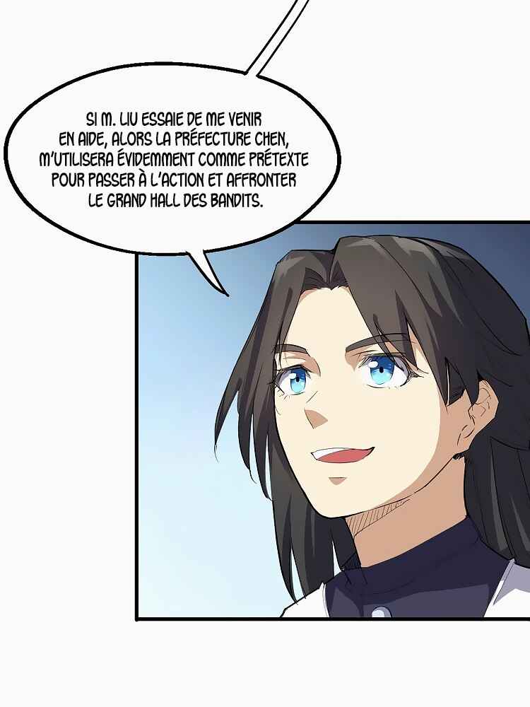 Chapitre 6 : Les débuts de Chen Shao Bai, planche 33