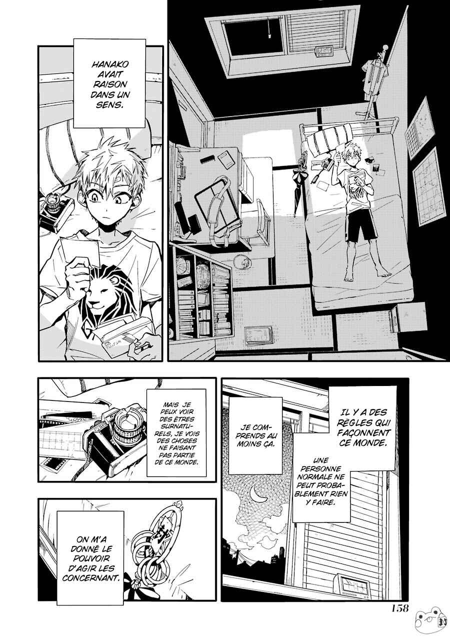 Chapitre 20 : Mitsuba (Partie 3), planche 32