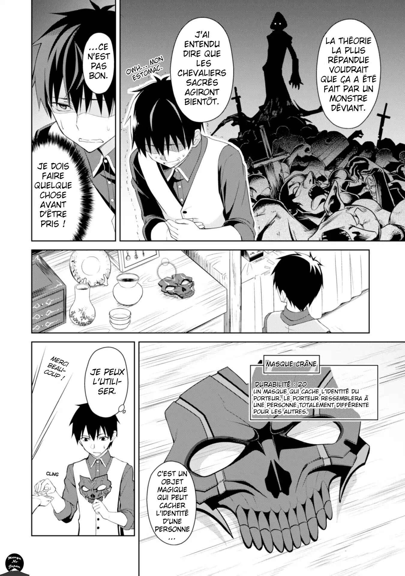 Chapitre 7 : Une petite pause, planche 13