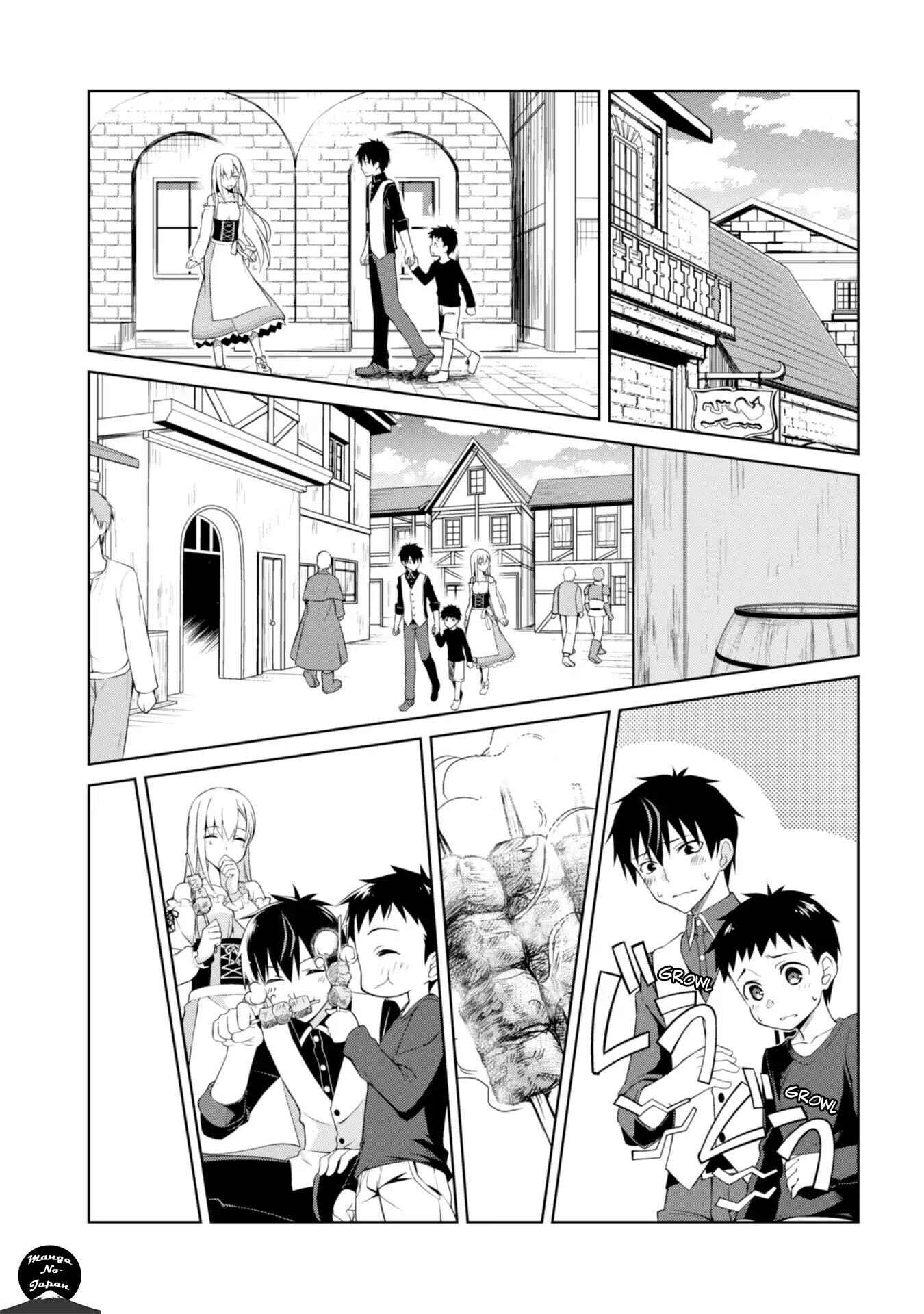 Chapitre 7 : Une petite pause, planche 22