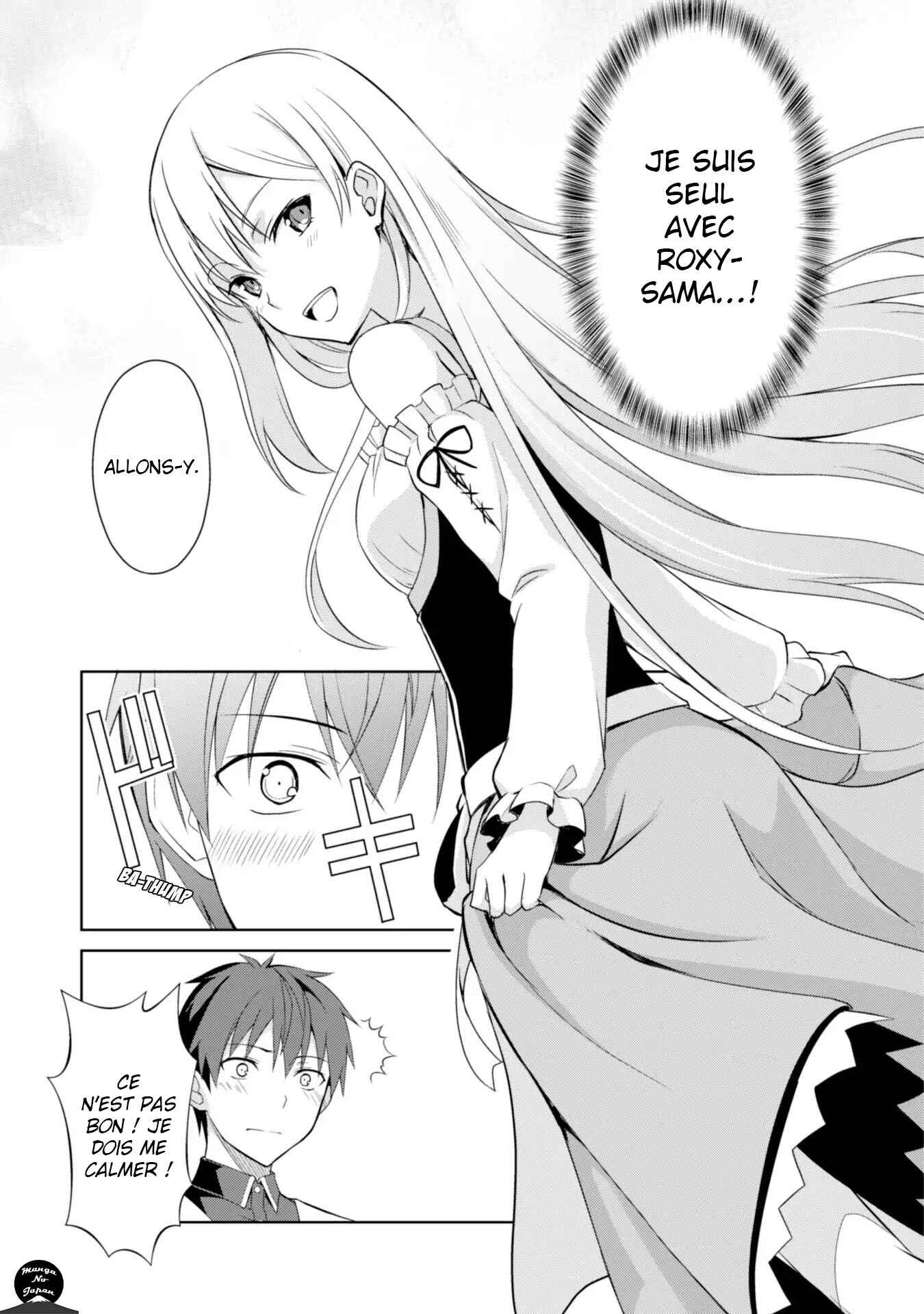 Chapitre 7 : Une petite pause, planche 4