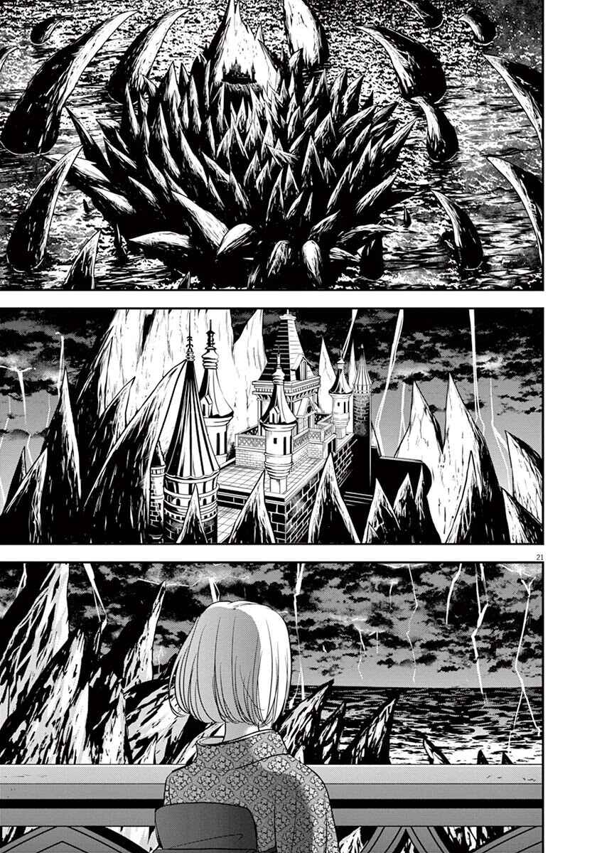Chapitre 10, planche 22