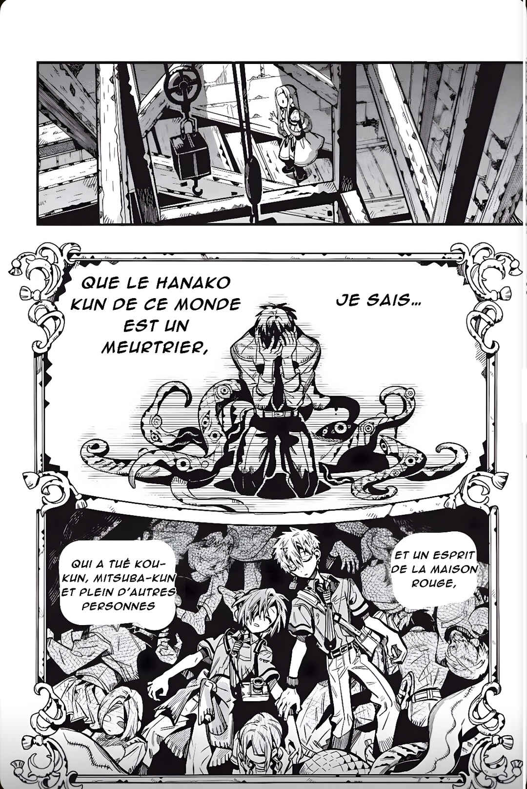 Chapitre 122 : Le bonheur (part.4), planche 22