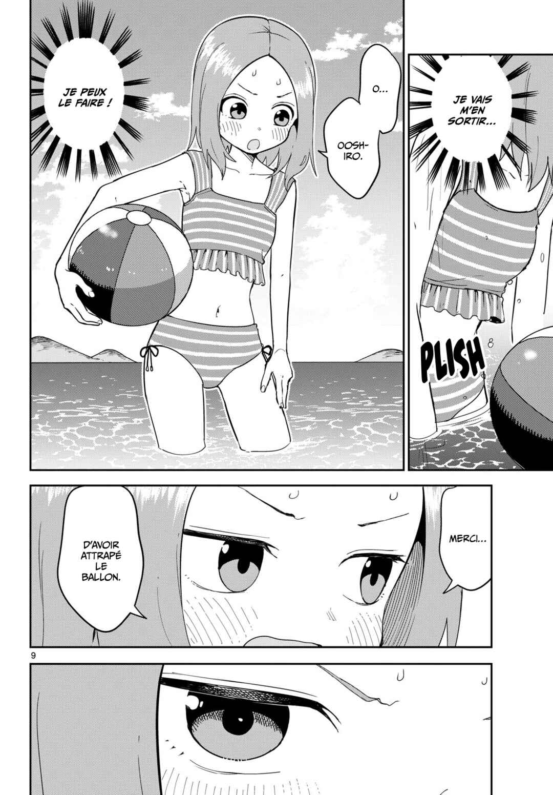 Chapitre 7 : Regard, planche 8