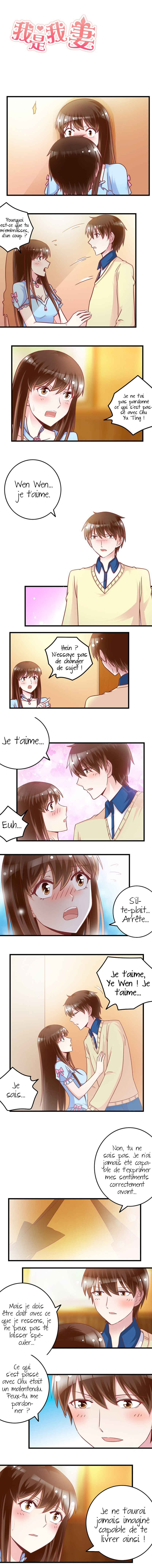 Chapitre 105, planche 2