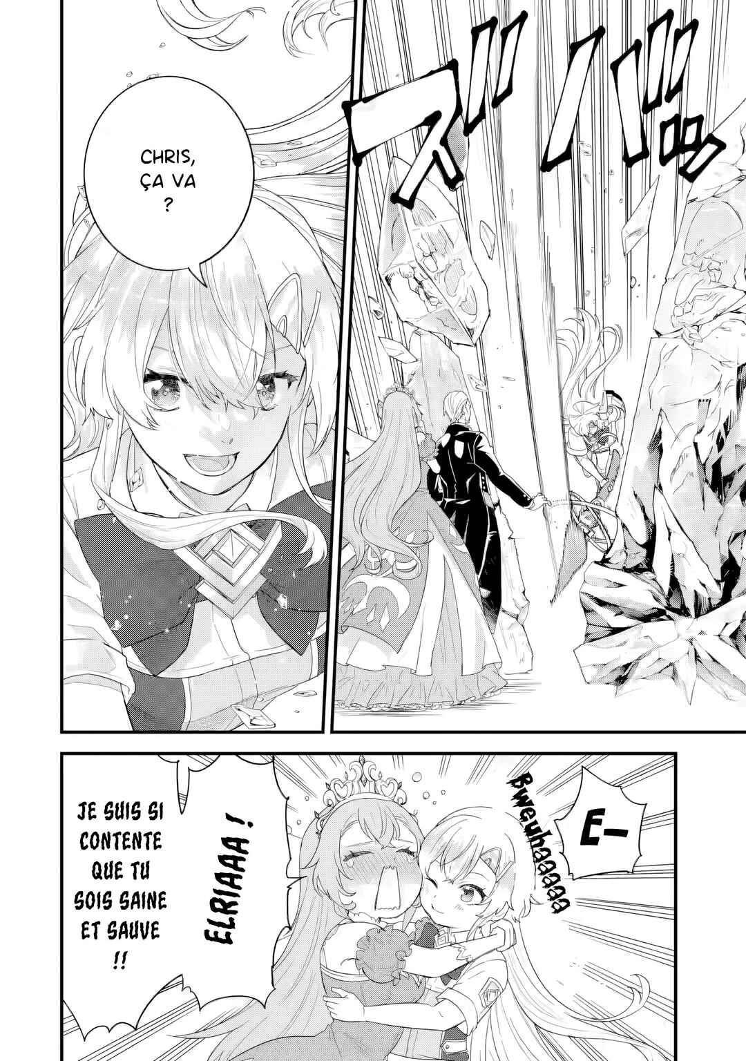 Chapitre 29, planche 32