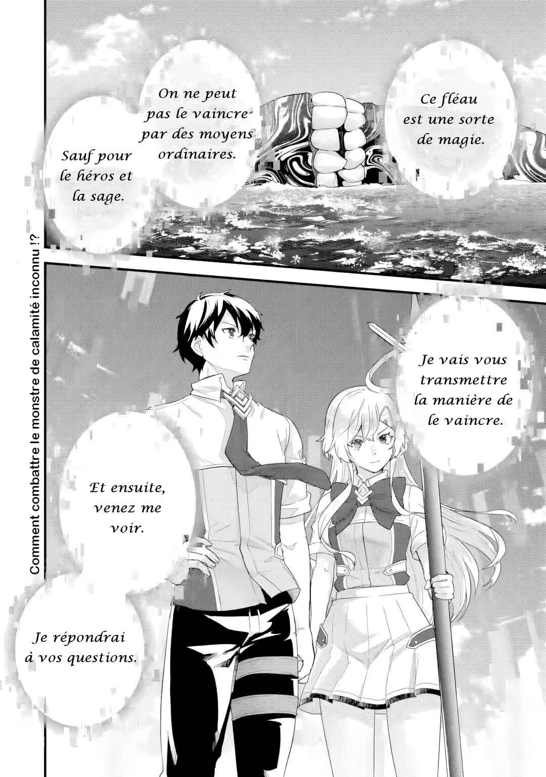 Chapitre 29, planche 39