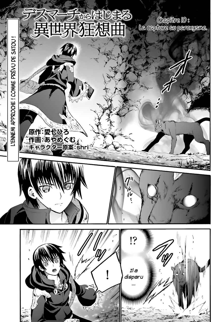 Chapitre 10 : La capture au paroxysme, planche 2