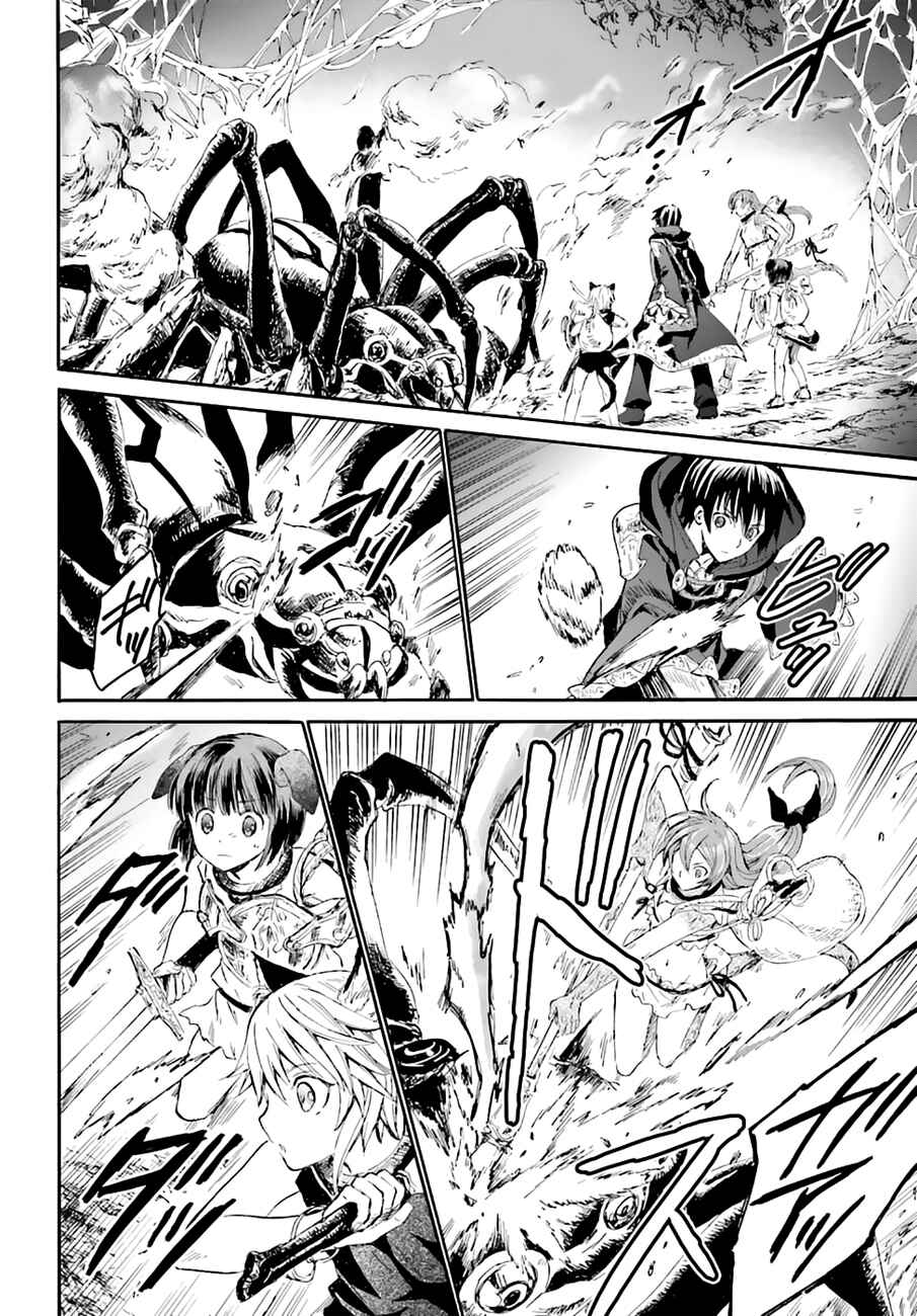 Chapitre 10 : La capture au paroxysme, planche 8