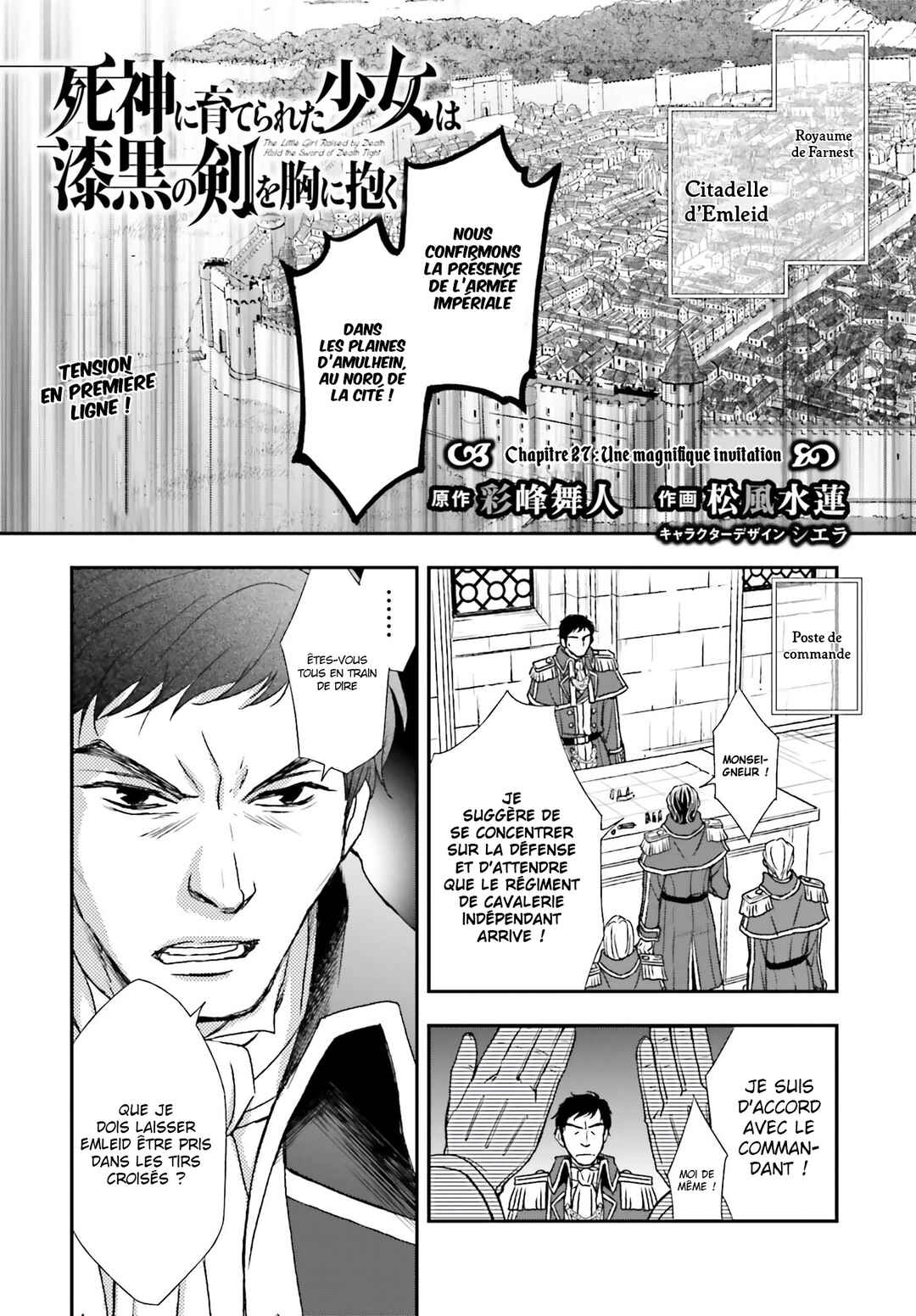 Chapitre 27, planche 4