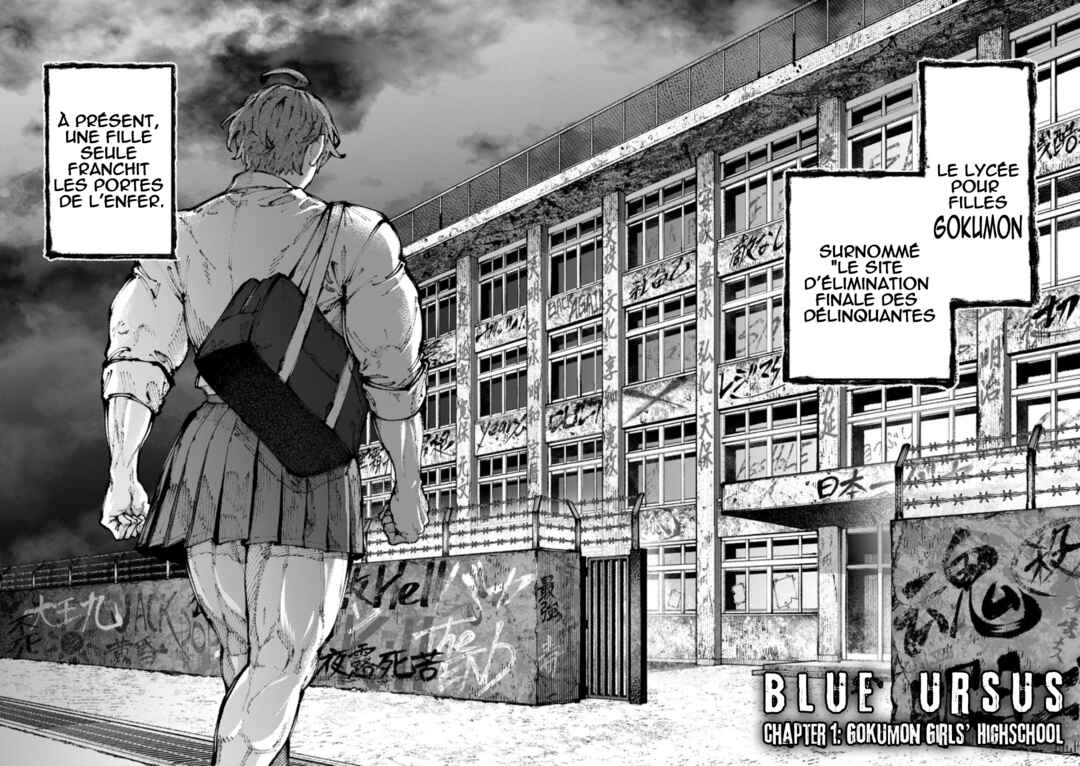 Chapitre 1 : le lycée pour filles Gokumon, planche 3