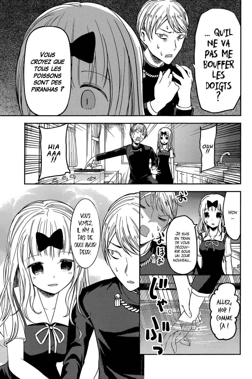 Chapitre 49 : Miyuki Shirogane veut préparer, planche 11