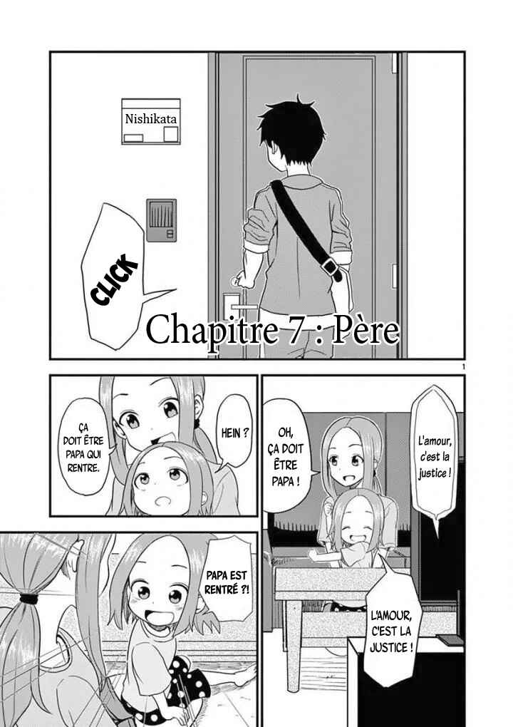 Chapitre 7 : Père, planche 2
