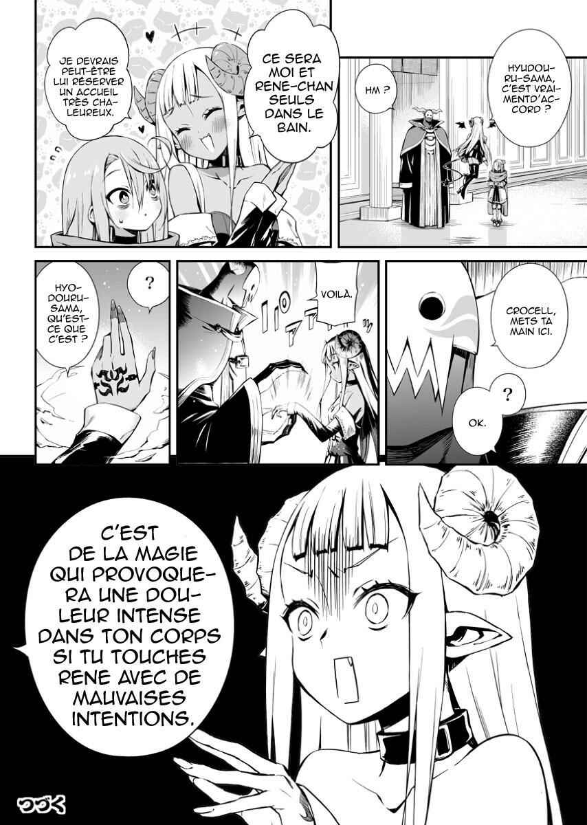 Chapitre 11, planche 4