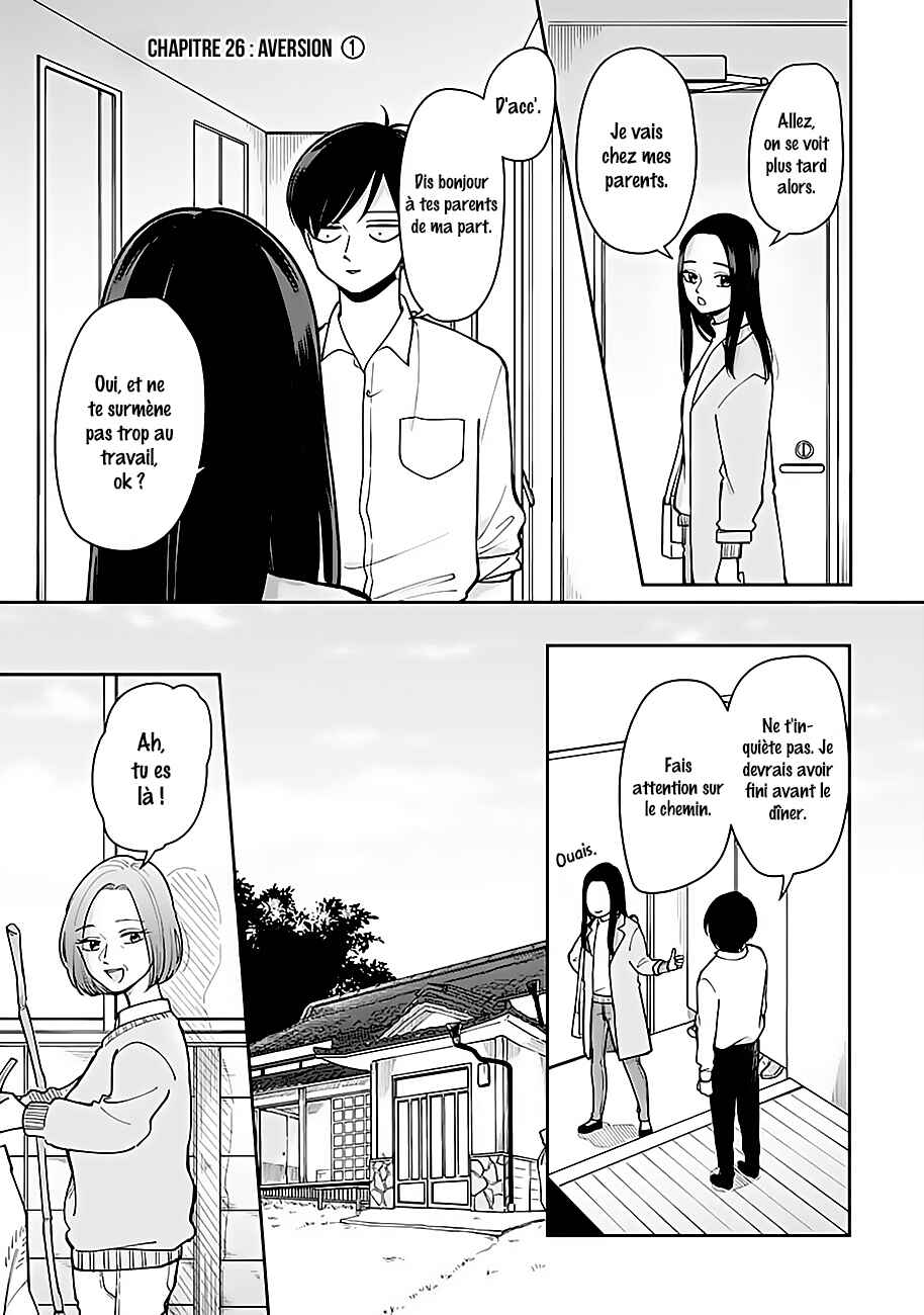 Chapitre 26 : Aversion (partie 1), planche 2