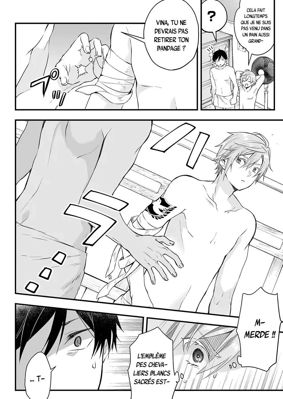 Chapitre 7 : Communication dans les bains, planche 3