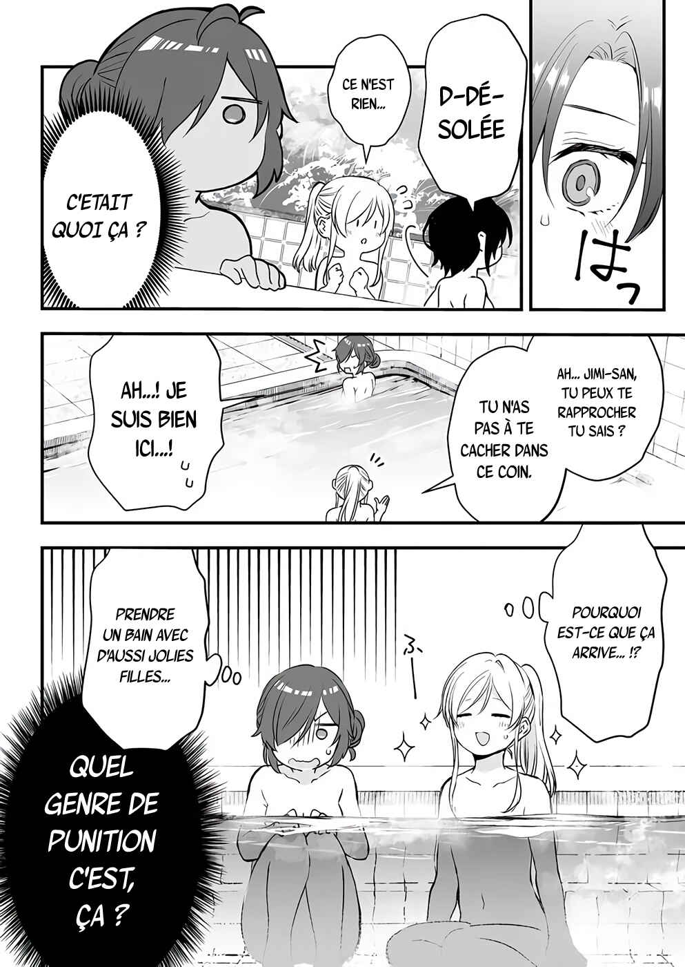 Chapitre 7 : Communication dans les bains, planche 9