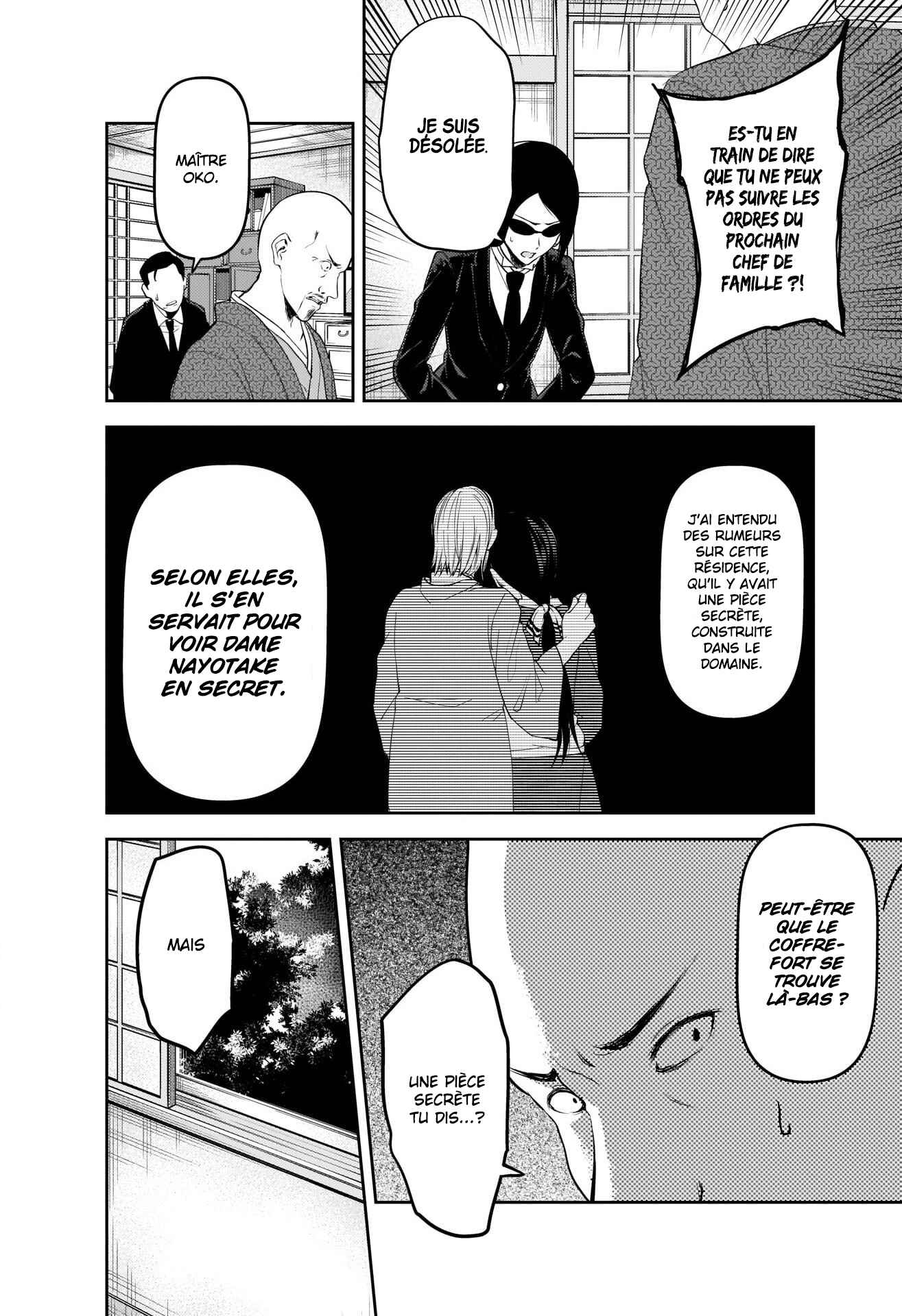 Chapitre 255 : La famille d'Hayasaka n'approuve pas, planche 10