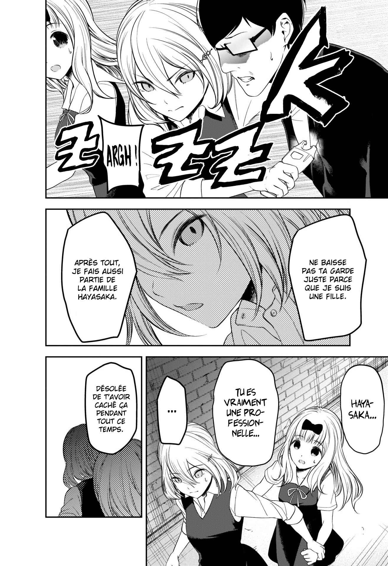 Chapitre 255 : La famille d'Hayasaka n'approuve pas, planche 16