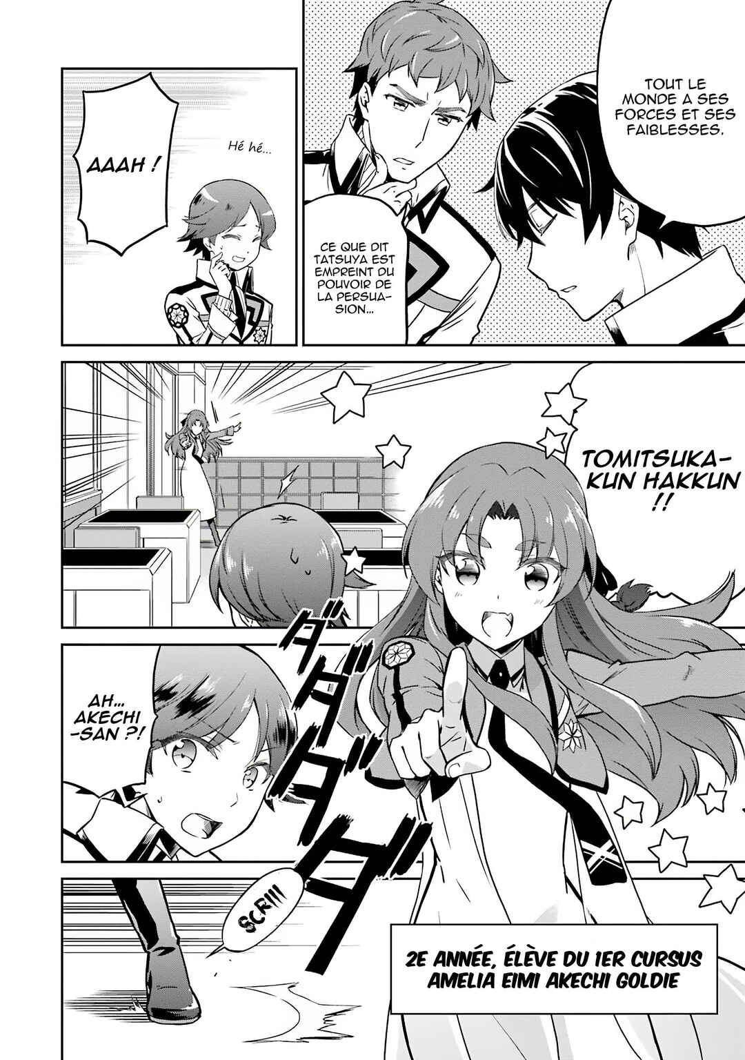 Chapitre 5 : Nouvelle année scolaire, planche 12