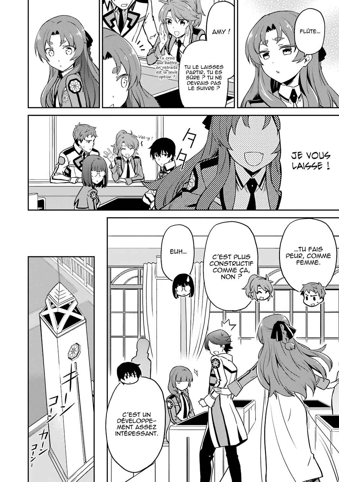 Chapitre 5 : Nouvelle année scolaire, planche 16