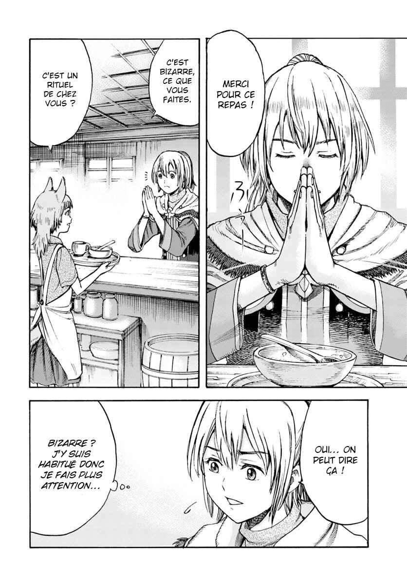 Chapitre 3 : Objectif : Niveau 100, planche 19