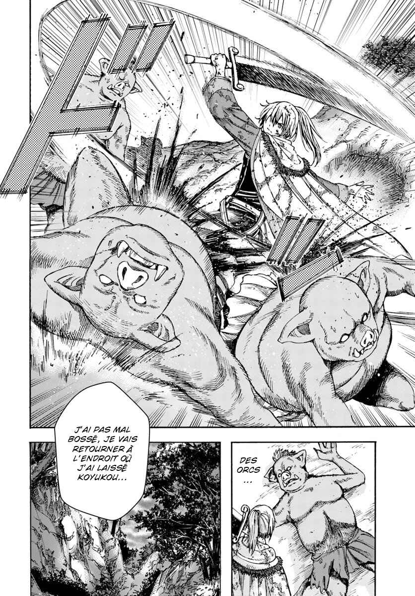 Chapitre 3 : Objectif : Niveau 100, planche 27