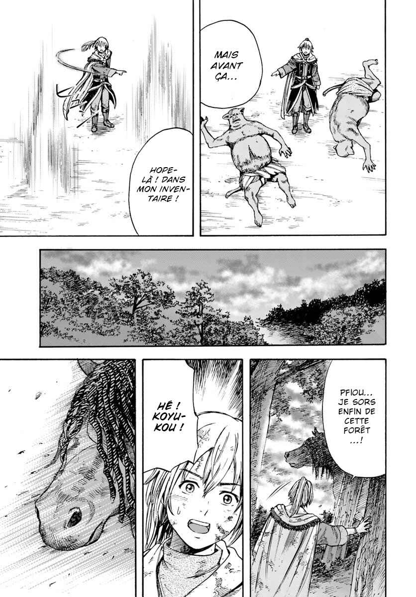 Chapitre 3 : Objectif : Niveau 100, planche 28