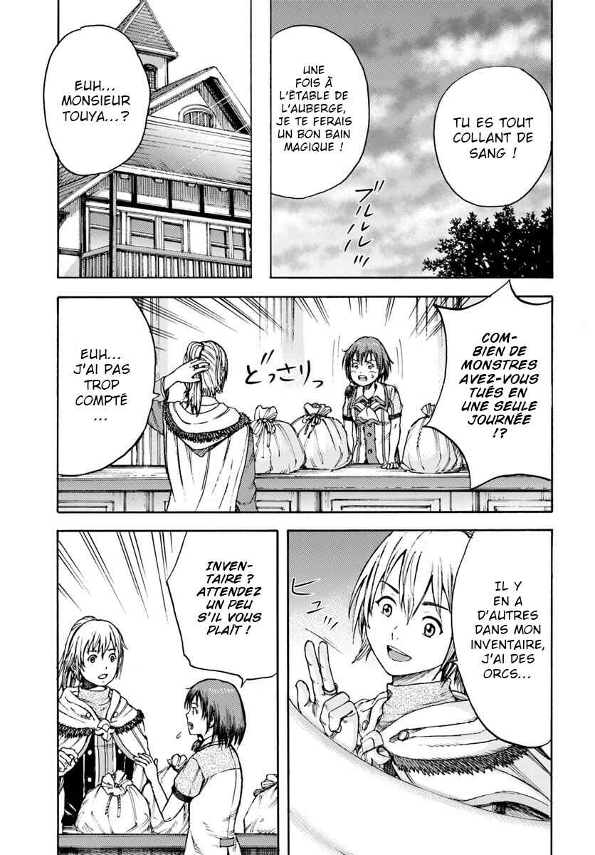 Chapitre 3 : Objectif : Niveau 100, planche 30