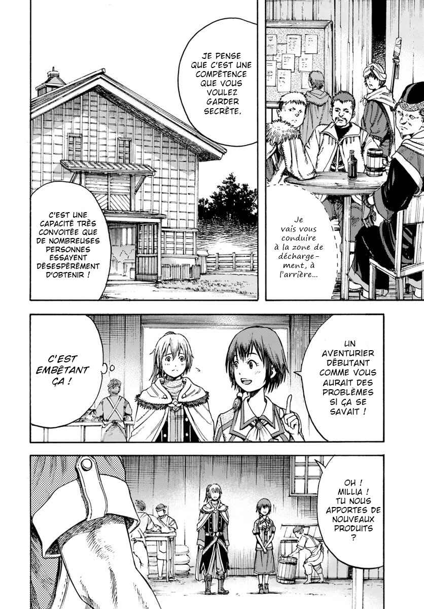 Chapitre 3 : Objectif : Niveau 100, planche 31