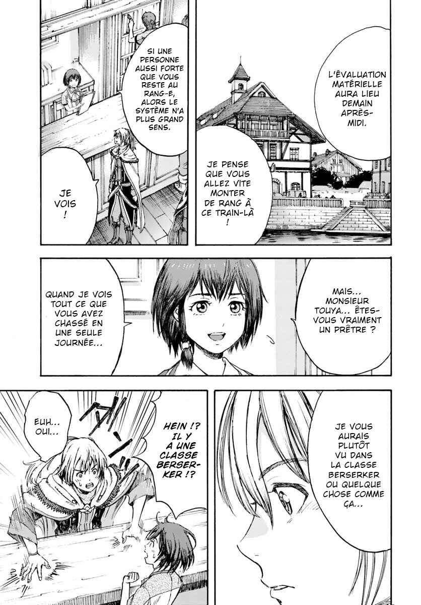 Chapitre 3 : Objectif : Niveau 100, planche 36