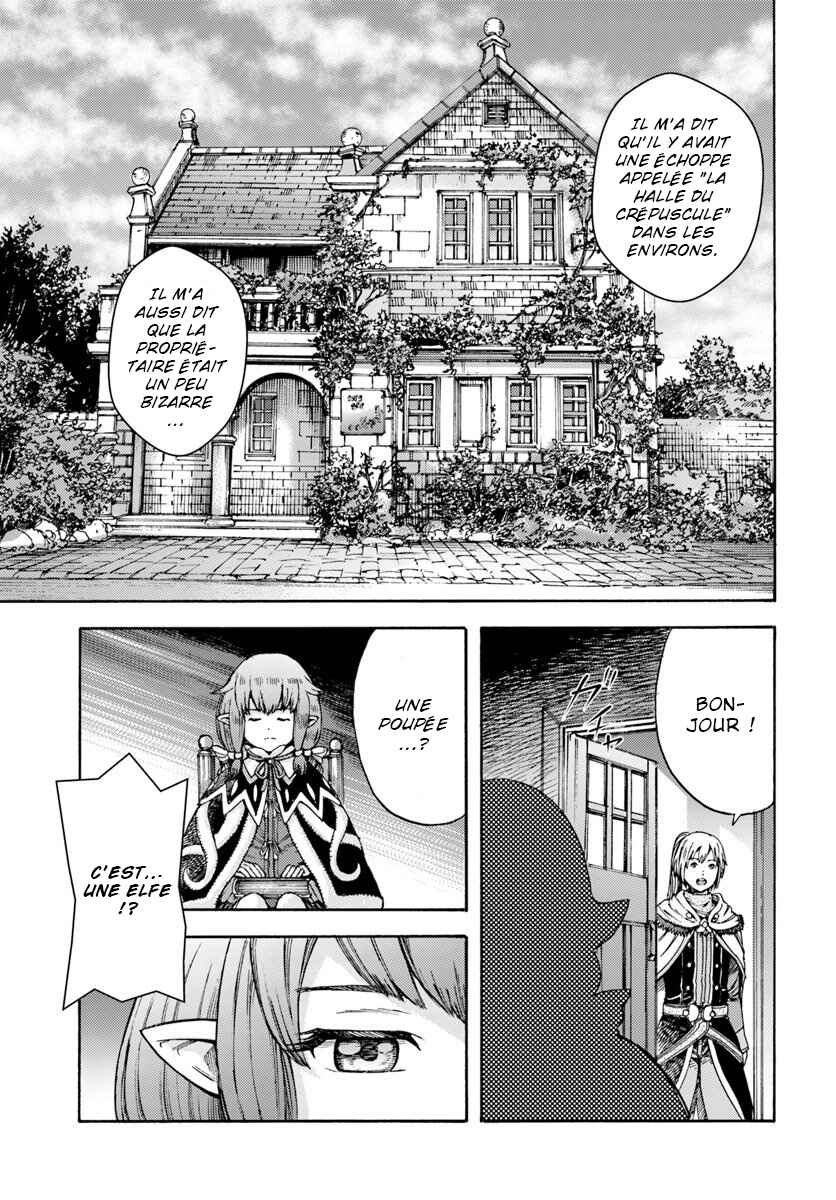 Chapitre 3 : Objectif : Niveau 100, planche 8