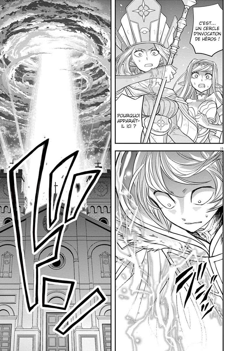 Chapitre 8, planche 14