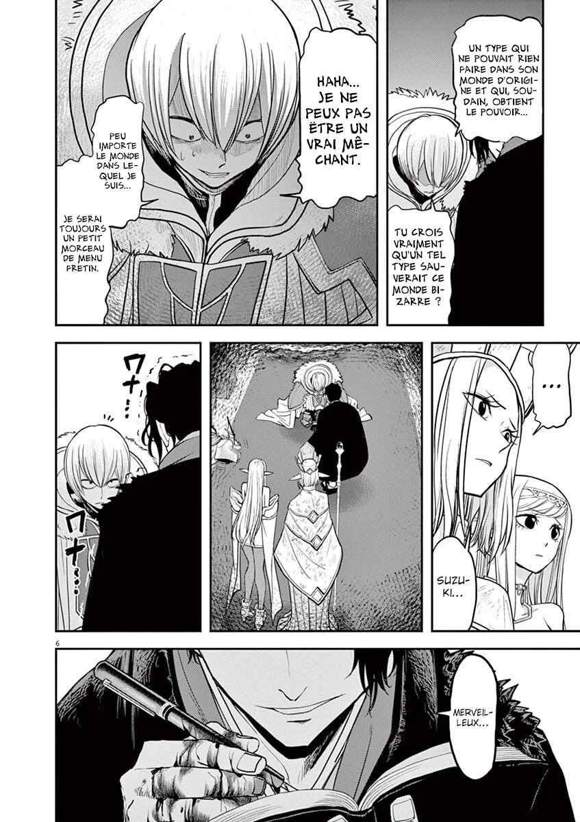 Chapitre 8, planche 7