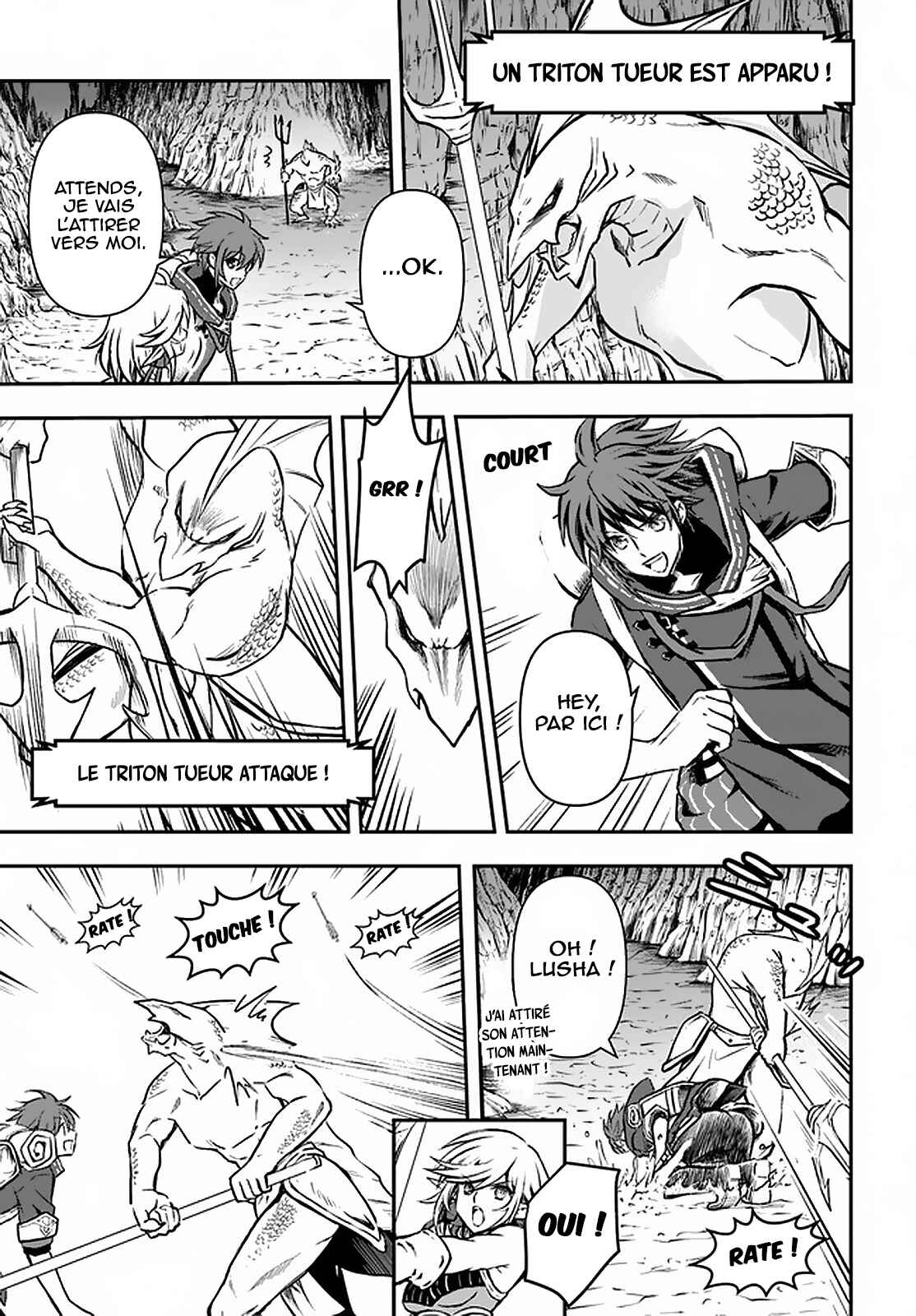 Chapitre 17 : Progresser dans le donjon des fonds marins, planche 4