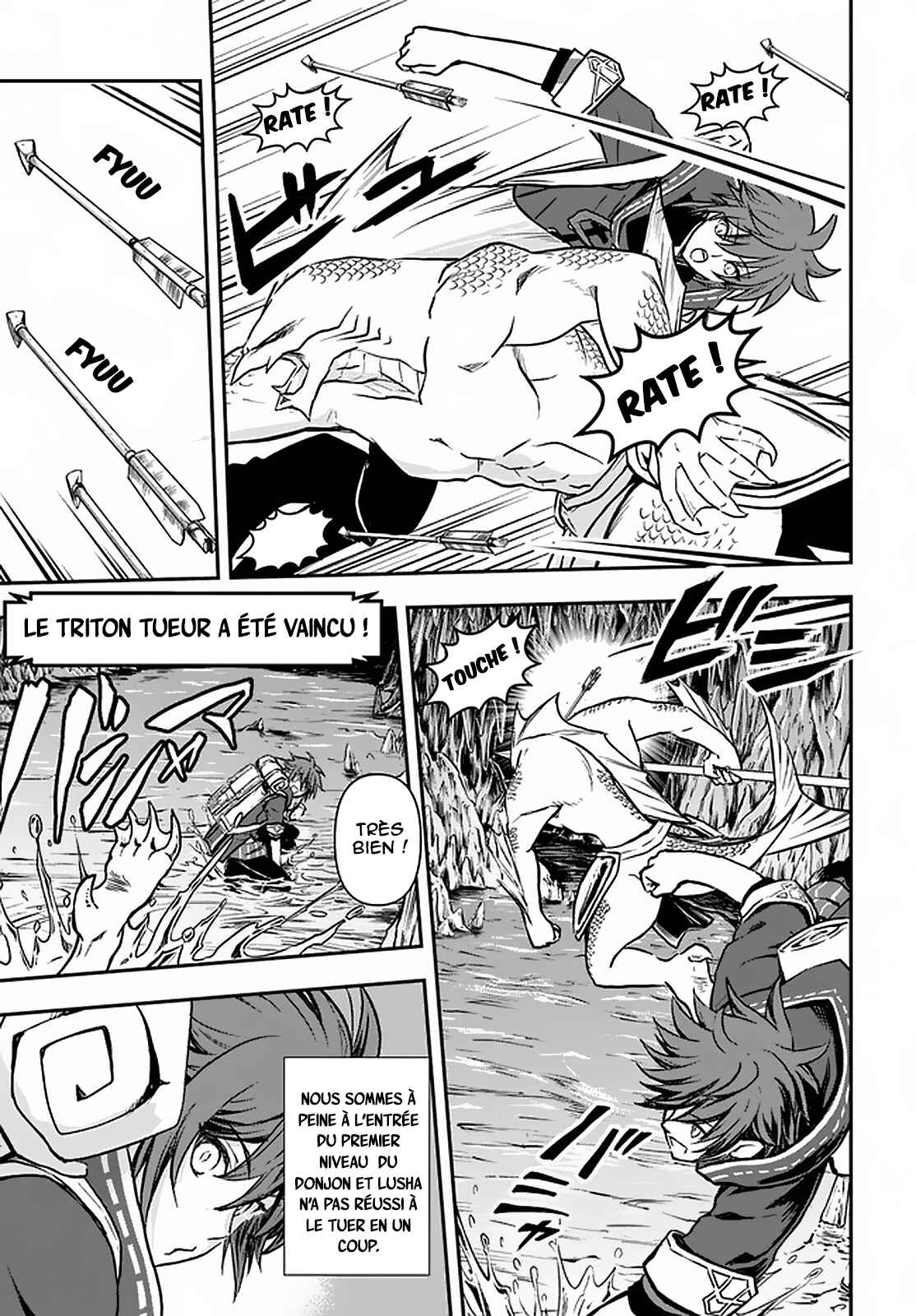 Chapitre 17 : Progresser dans le donjon des fonds marins, planche 6