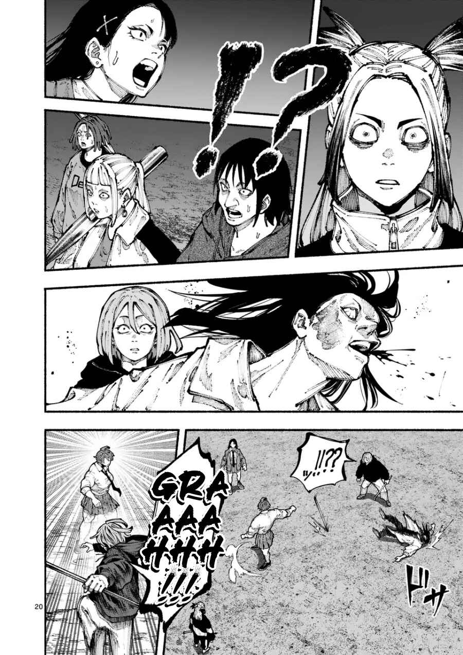 Chapitre 4 : Blue ursus, planche 20