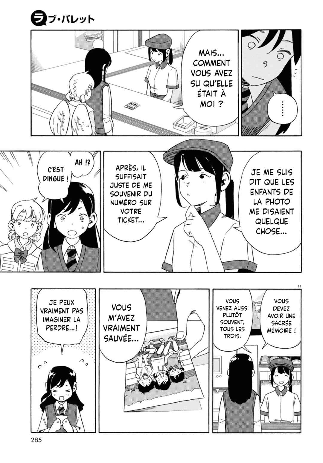 Chapitre 0 : Un triangle amoureux et la solution de Cupidon, planche 15