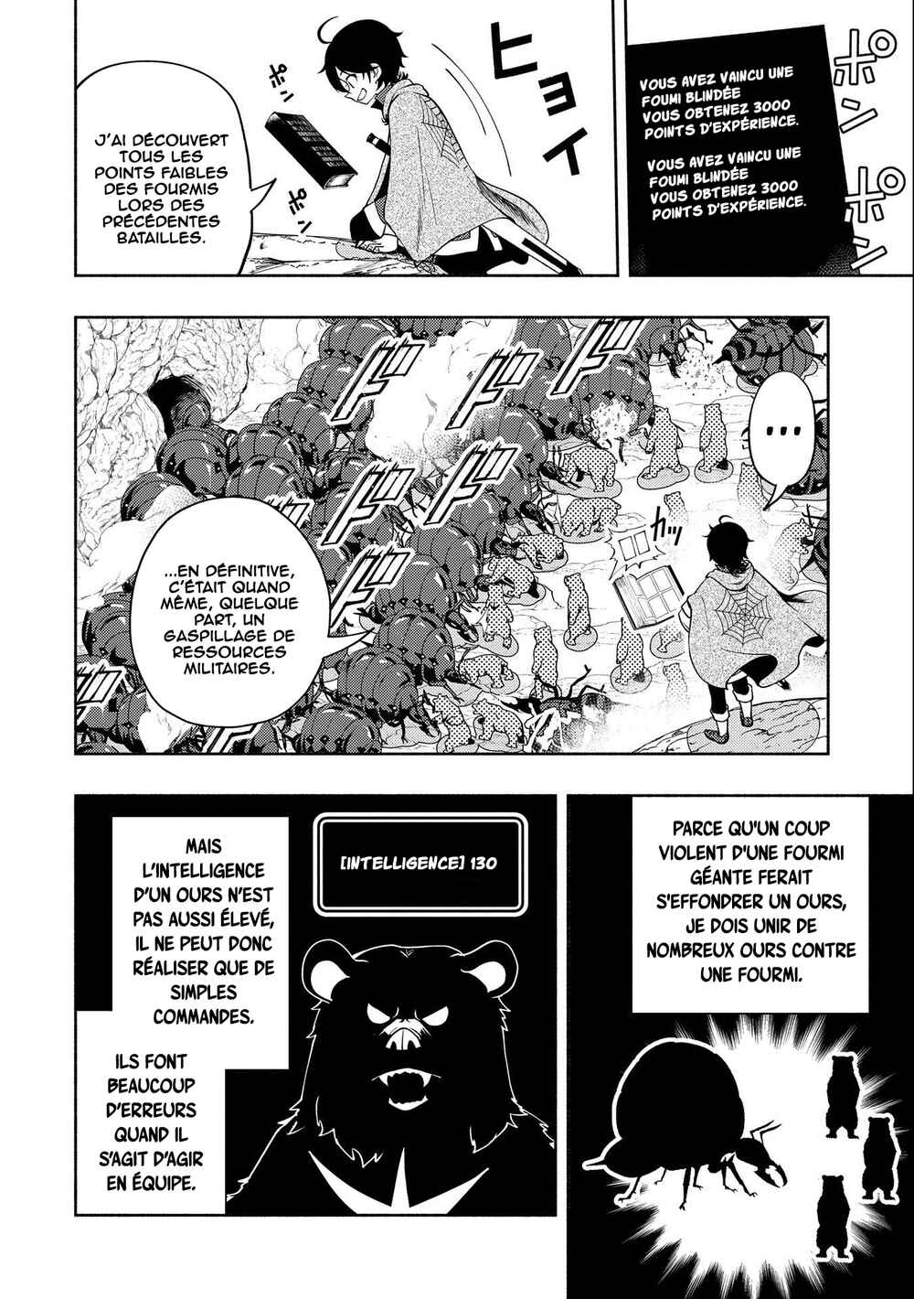 Chapitre 16 : Cecil s'enfuit de chez elle !, planche 21