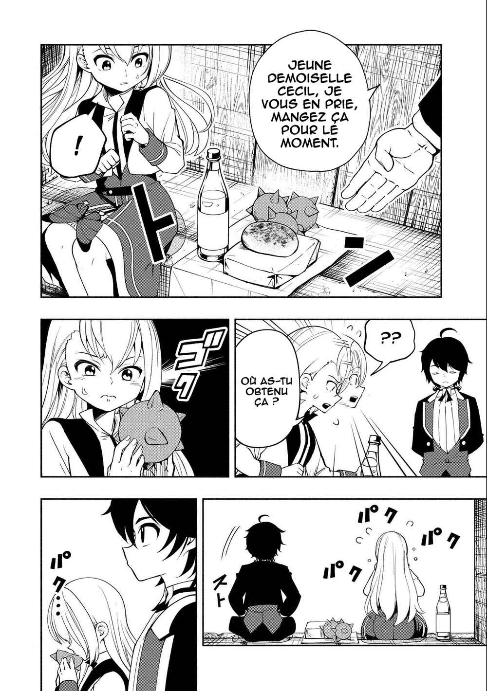Chapitre 16 : Cecil s'enfuit de chez elle !, planche 3