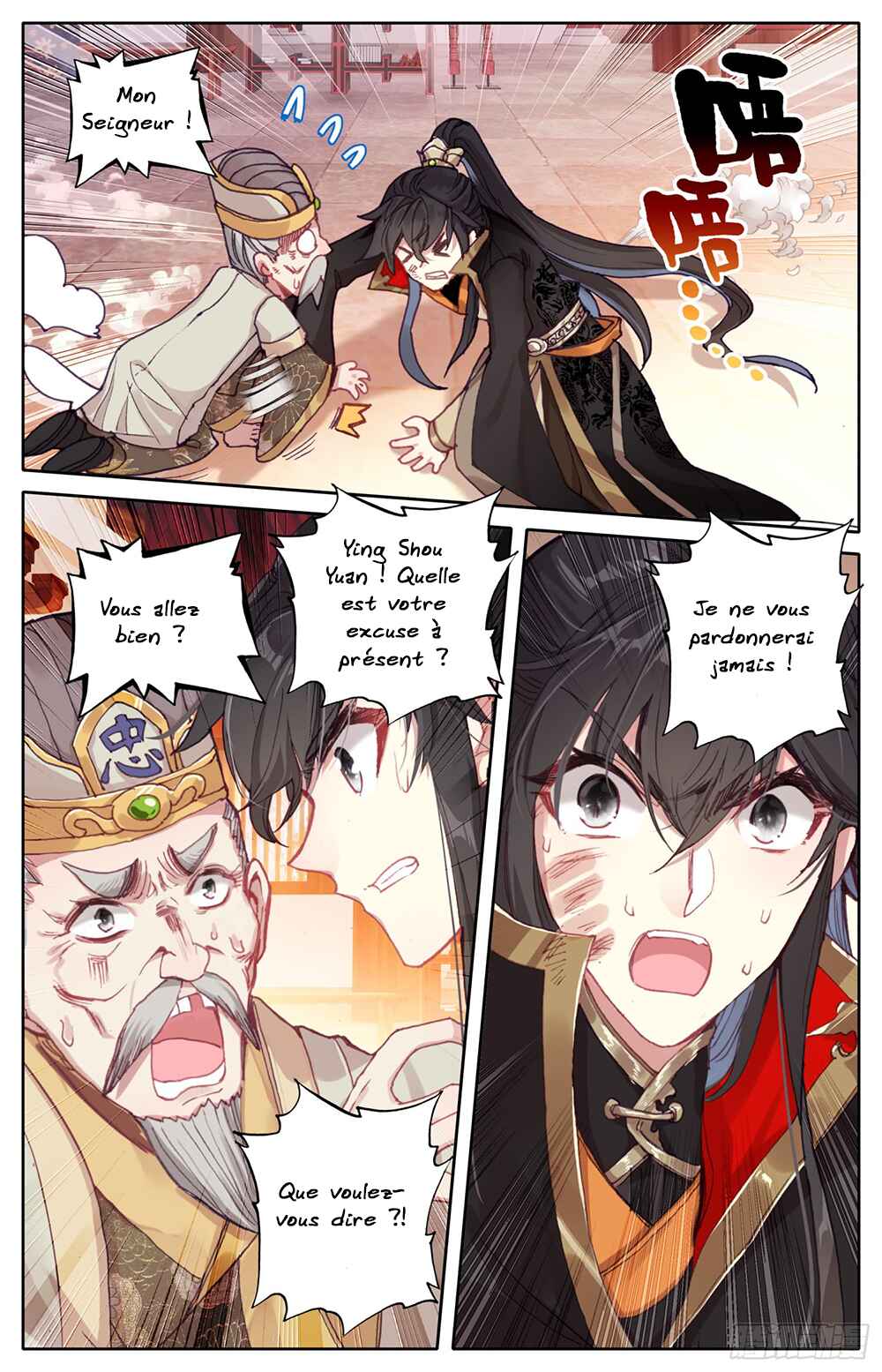 Chapitre 19 : Un traitre officiel, planche 13